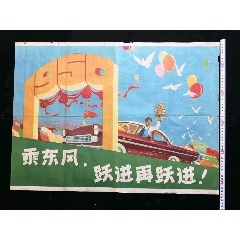 米兰语言和传播自由大学本科毕业证
