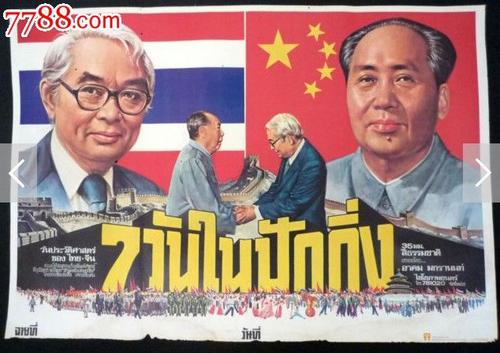 罗马美术学院物理学文凭证书